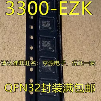 1-10 бр. USB3300-EZK USB3300 3300-EZK USB3300-EZK-TR USB QFN32
