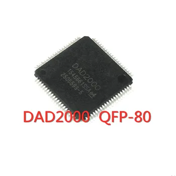 1 бр./лот, чип водача DAD2000 QFP-80 SMD, нови в наличност, добро качество