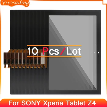 10 бр./лот Оригинален Сензорен дисплей За SONY Xperia Tablet Z4 SGP712 SGP771 Тъчпад Дигитайзер, Сензорно Стъкло 100% Тестван