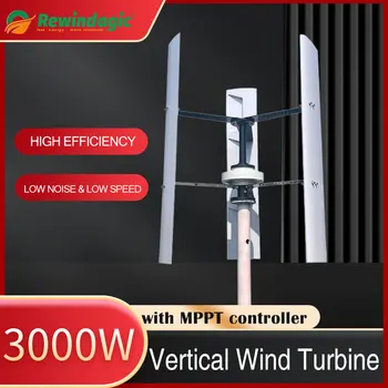 1000 W 2000 W 3000 W Вертикална ос с постоянен магнит Maglev Вятърна турбина Безшумен Дома На 24-48 с Висока Ефективност