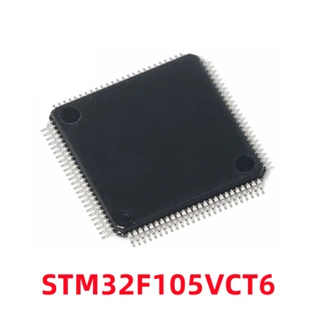 1БР STM32F105VCT6 STM32F105 LQFP100 Инкапсулированный на чип за микроконтролера MCU
