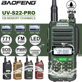 2023 Baofeng UV-S22 PRO 10 W Мощност, IP68 Водоустойчив Преносима радиостанция Type-C Зарядно Устройство N771 VHF UHF Long Range 128CH UV9R Plus Радио