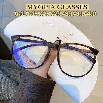 2023 Готови Очила за Късогледство Модерен Ретро Анти-Сини Леки Кръгли Очила за Късогледство Рецепта за Жени, Мъже 0 ~ -4,0