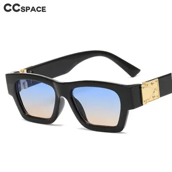 47304 Котешко око Ретро Луксозни слънчеви очила Квадратни мъжки Дамски Модни нюанси UV400 Vintage слънчеви очила