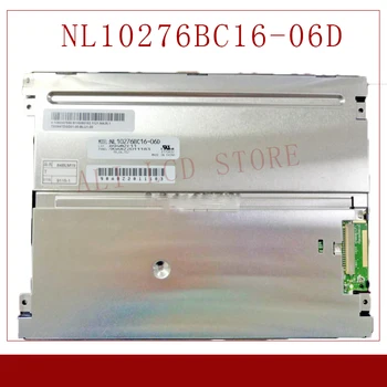 8,4-инчов LCD дисплей NEC NL10276BC16-06D