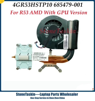 95% чисто Нов Оригинален Вентилатора за Охлаждане на Лаптопа CPU Охладител За HP Pavilion G4 G6 G7-2000 R53 Радиатор С графичен процесор 4GR53HSTP10 685479-001 Тестван