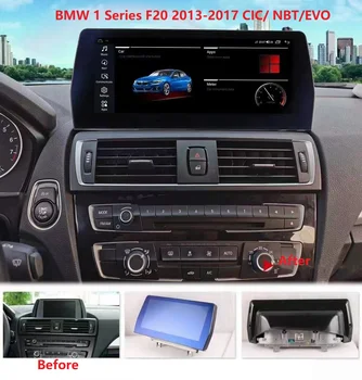 Android 12 128G за BMW 1 series F20 F21 2012-2016 автомобилна GPS навигация Авто стерео мултимедиен плеър главното устройство магнитола
