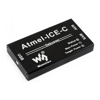 Atmel-ICE-C Комплект с Мощен инструмент за развитие за отстраняване на грешки и програмиране на микроконтролери Atmel SAM и AVR ATMEL-ICE-PC