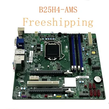 B25H4-AMS за дънната платка ACER LGA1151 DDR4, дънна платка, 100% тествана, работи изцяло