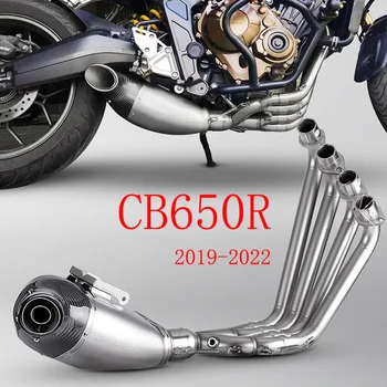 CB650R Мотоциклет С цялостна Система за Издаване на Промяна на Ауспуха Предния Средно Ниво За Honda CBR650R CBR650F CB650R CB650F 2019-2022