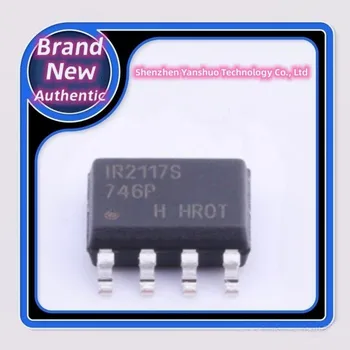 IR2117STRPBF SOIC-8 чип със задвижване от затвора, с висока странична зареждане на MOSFET IGBT 500 ma, вытягивающая 250 ma