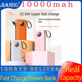 Jiansu 10000 мА Mini 22,5 W Флаш зареждане с Кабел Power Bank PD20W Двупосочно Бързо Зареждане на Мобилен Източник на Захранване