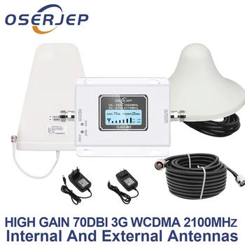 LCD-дисплей, 3G WCDMA 2100 Mhz Ретранслатор 3g усилвател на сигнала на клетъчната комуникация Усилвател + логаритмична периодична антена