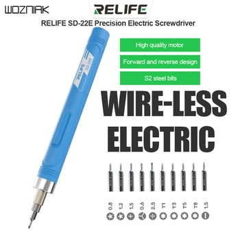 RELIFE SD-22E, прецизна безжична електрическа отвертка, 10 бр., бита от легирана стомана S2, Бързо зареждане, набор от отвертки за ремонт на електроинструменти