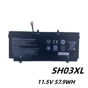 SH03XL CN03XL Батерия за лаптоп 11,55 V 57.9 Wh за HP Spectre X360 13-AC033DX 13-AB002 13-AC014TU 13-w023dx HSTNN-LB7L TPN-Q178