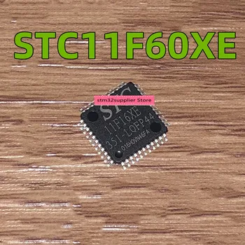 STC11F60XE-35I-LQFP44G Нов оригинален микроконтролер STC11F60XE