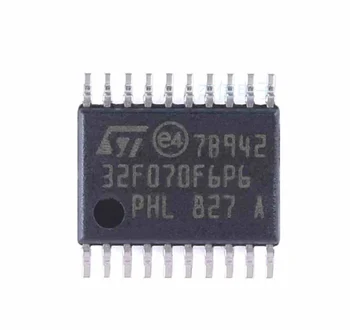 STM32F070F6P6 Оригинални чипове на склад TSSOP-20 ARM Cortex-M0 32-битови микроконтролери MCU 070F6P6 IC с един чип микросхемой STM32F070