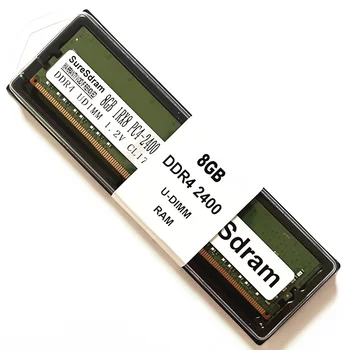 SureSdram DDR4 UDIMM RAM 8GB 2400MHz 288PIN Настолна DDR4 памет 8GB 1RX8 PC4-2400T е Съвместима с маркови