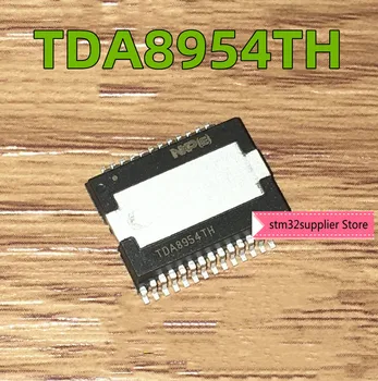 TDA8954TH 210 W * 2 усилвател клас D с чип усилвател аудио IC HSOP24 нов оригинален