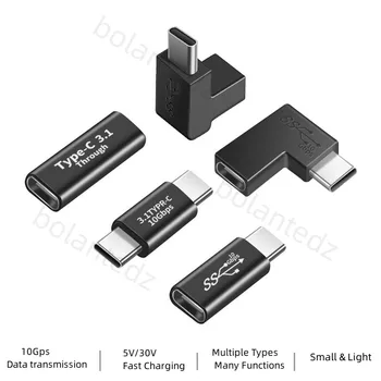 USB Адаптер 3.1 Type C Женски-мъжки конвертор 10 Gbit/s, USB, C, зареждане, синхронизация на данни, удължител за лаптоп, таблет, телефон