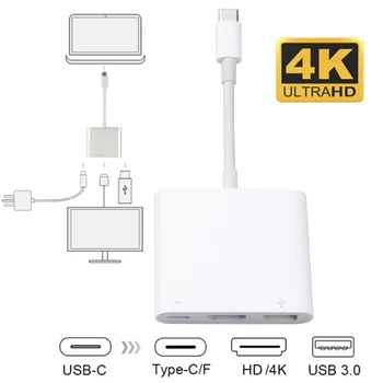 USB-ХЪБ Type C е съвместим с HDMI кабел-конвертор 4K, адаптер Type C HD-MI/USB 3.0/Type-C за преносими КОМПЮТРИ MacBook Huawei Капитан 30