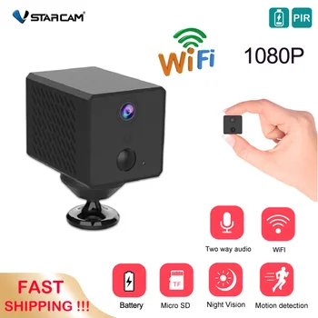 Vstarcam Мини Wifi Surval Камера 1080P HD IR за Нощно Виждане Интелигентен Дом 1500 mah Батерия за Видеонаблюдение Защита на IP Камера