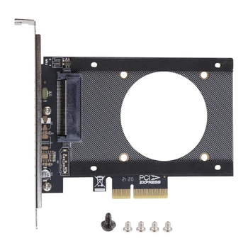 Адаптер U. 2 СФФ-8639 за разширителни карти PCI-E X4 Поддържа U. 2 NVME SSD Странично Card 4000 Mbps Бързо за PCIE X4 X8 X16