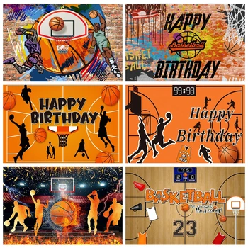 Баскетболното игрище, стадион, за украса на парти по случай рождения Ден на малкото момче, на Тема спортни игри, фон за снимки, студиен плакат, банер