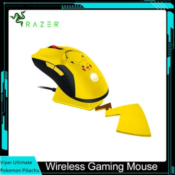 Безжична детска мишка Razer Viper Ultimate Pokemon Pikachu ограничена серия с зарядно устройство, зарядно устройство и оптичен сензор 20K DPI