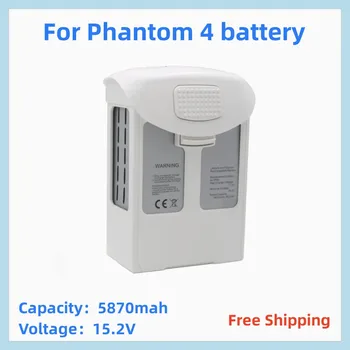 Безплатна Доставка за Phantom 4 батерия 5870 ма е Съвместим с Phantom 4 Advanced 4Pro V2.0 RTK аксесоари за летателни апарати от серията Phantom 4