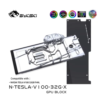 Блок на графичния процесор Bykski, За NVIDIA TESLA V100 32GB FHHL, Пълна кутията с охладителя за водно охлаждане на задния панел на КОМПЮТЪРА, N-TESLA-V100-32G-X