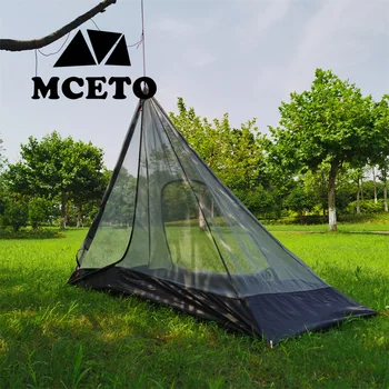 Вътрешната мрежа на палатка пирамида 320/400, квадратна лятна mosquito net, без пръчки, лек за нощуване на открито, туризъм