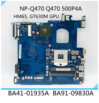 Дънна платка BA41-01935A За Samsung Q470 NP500P4A дънна Платка на лаптоп BA92-09830A BA92-09830B GT630M GPU HM65 чипсет на дънната платка