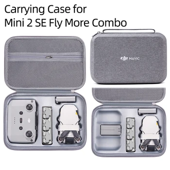 За дрона DJI Mavic Mini 2 и чанта за съхранение на батерията Калъф за носене на аксесоари за дрона Чанта за съхранение чанти