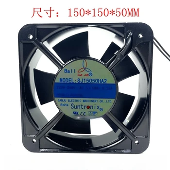За разпределителната кутия промишлени кабинет SJ15050HA2 220V вентилатор променлив ток AC fan 15050