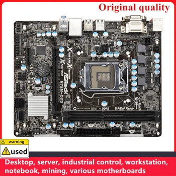 Използва се за дънни платки ASROCK B75M-DGS LGA 1155 DDR3 16GB M-ATX за десктоп дънна платка Intel B75 SATA III USB3.0