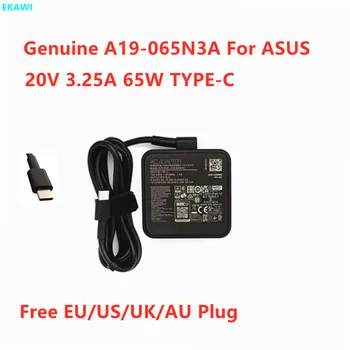 Истински A19-065N3A 20V 3.25 A 65W TYPE-C USB-C AD10380 AD2129520 W19-065N2C Адаптер За Зарядно Устройство за лаптоп ASUS