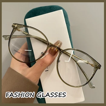 Луксозни Завършени Точки от Късогледство, за да Дам Унисекс, Реколта Сини Светоблокирующие Очила, Предписани Очила за Късогледство с Диоптриями