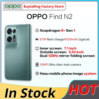 Мобилен телефон от OPPO Find N2 5G с 7.1-инчов Гъвкав екран, Snapdragon 8 + Gen 1 50MP Тройната камера, NFC 67W SUPERVOOCC