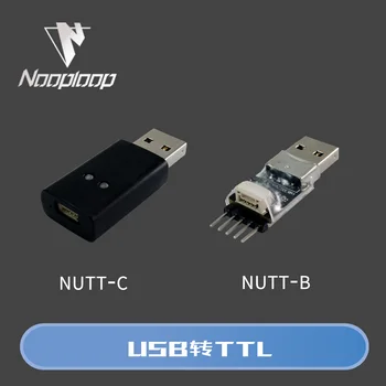 Модул USB-TTL NUTT-B NUTT-C CH343 с висока скорост на сериен порт, скорост на трансфер на данни 6 м