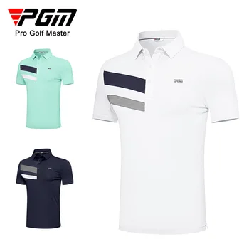 Мъжка тениска за голф PGM с къс ръкав, летни спортни дишащи бързо съхнещи абсорбиращи потта мека риза за голф, мъжки YF575