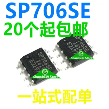 Не [начало] Внесен нов оригинален SP706 SP706SE SP706SEN SIPEX patch SOP8