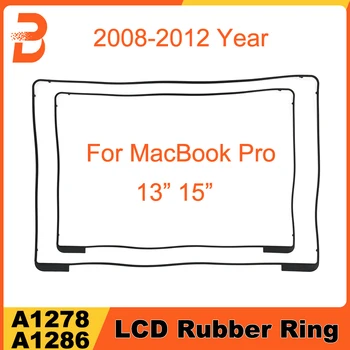 Ново LCD Гуменият Пръстен За Macbook Pro 13