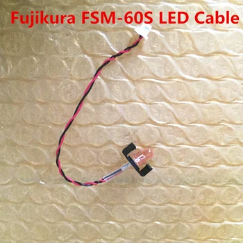 Оригинален led светлина кабел за FSM-60S FSM-60R FSM-18S FSM-18R апарат за свързване на оптични влакна, заваръчни машини за оптични влакна, led кабел