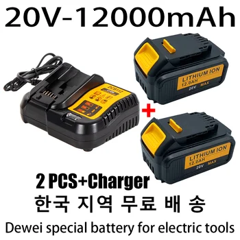 Оригиналът На 20-12000 mah за DEWALT DCB200 Литиево-йонна батерия 20 В МАКСИМАЛНА Замяна за DEWALT DCB205 DCB201 DCB203 Power