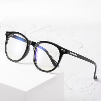 Очила на едро, черни квадратни рамки за очила, рамки за очила, евтини оптични рамки за очила