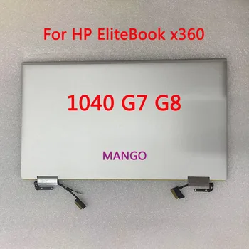 Подмяна на 14-Инчов LCD сензорен екран в събирането FHD За HP EliteBook x360 1040 G7 G8 M46725-001