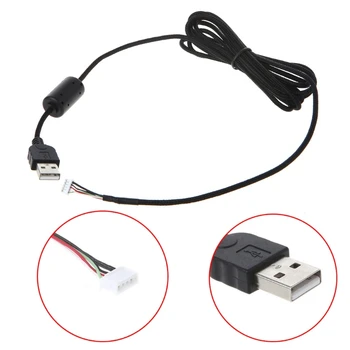 подмяна на Линии на Мишката Дължина 2,2 м Здрав USB Кабел в найлонов Оплетке от PVC за Игра на Мишката G5 G500 Черен Цвят