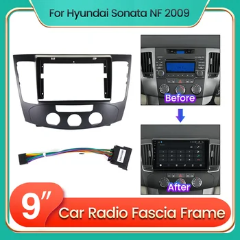 Рамка за автомобилния радио Android за Hyundai Sonata NF 2009, допълнителен комплект за арматурното табло, за 9-инчов домакин радио