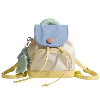 Скъпа чанта за предучилищна възраст, Цвят на принудителна чанта за почивка, Лека водоустойчива с малък мешочком, регулируема каишка за момчета и Момичета